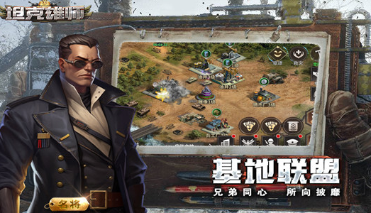 2024最新游戏手机版榜单合集TOP10 流行的游戏下载分享截图