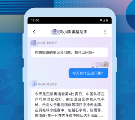 纯蓝光4k的影视软件免费看app推荐