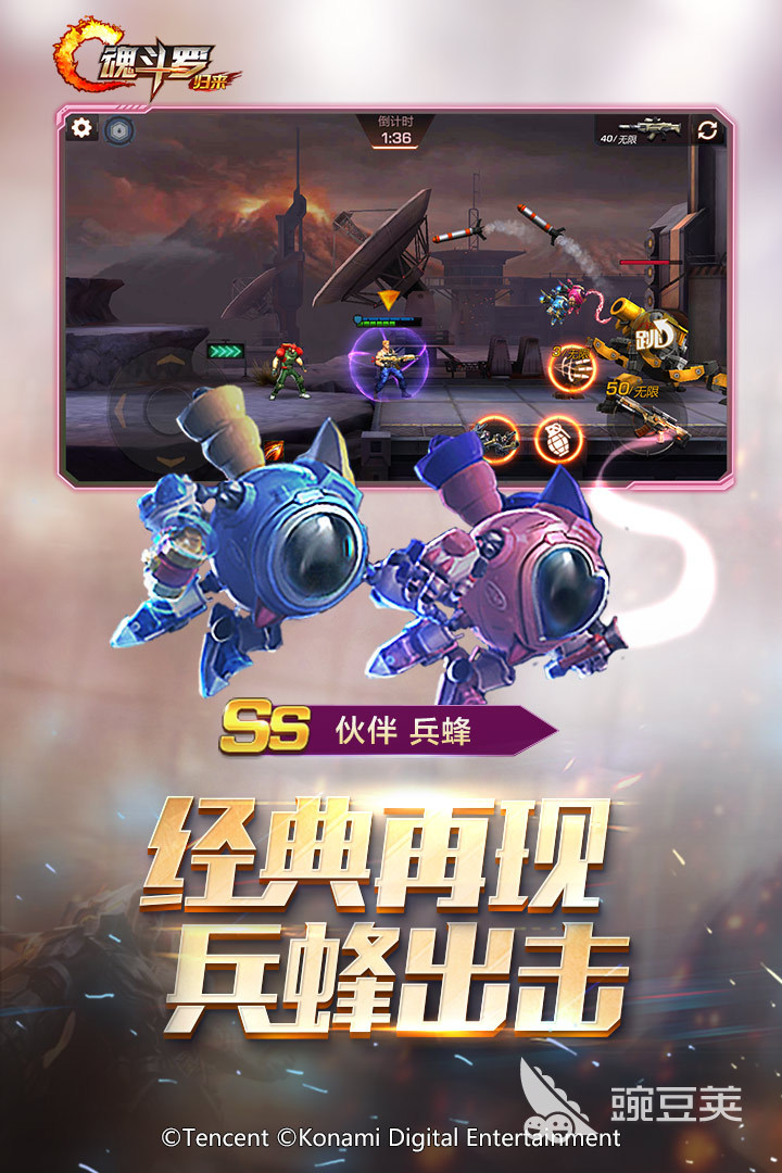 90年代耐玩FC游戏手机移植榜单：重温红白机怀旧不用网络游戏手机版