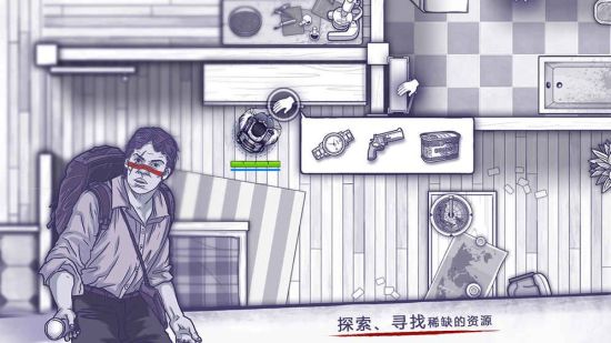 阿瑞斯病毒2如何改造铁刀 来阿瑞斯病毒2铁刀改造教程截图