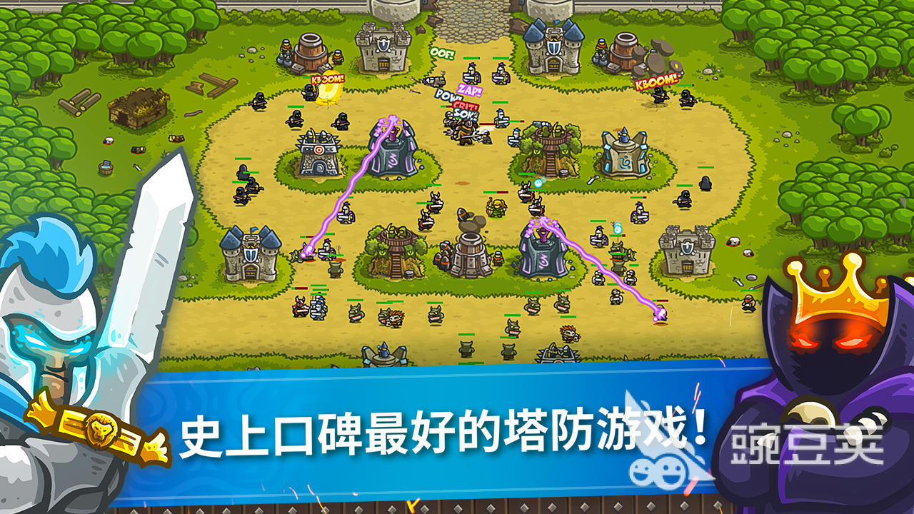 2026火爆的魔兽RPG防守类榜单9分享：受欢迎的塔防与生存策略游戏before_1