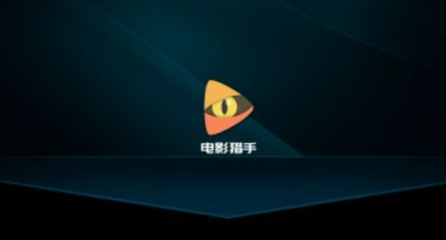 app影院有哪几款 app影院下载分享截图