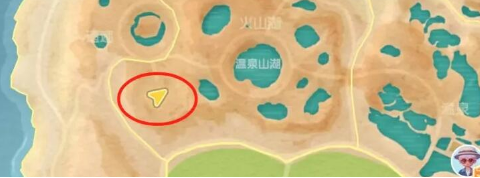 心动小镇温泉山在哪里 心动小镇温泉山位置盘点截图