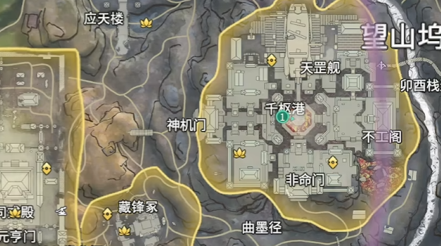 永劫无间游戏手机版熔岩仪教程 永劫无间手游熔岩仪怎么激活截图