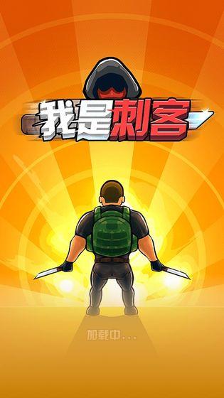 2024好玩的潜入的游戏有哪些