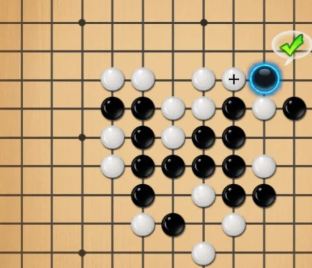 快来五子棋玩法怎么样 快来五子棋玩法盘点截图