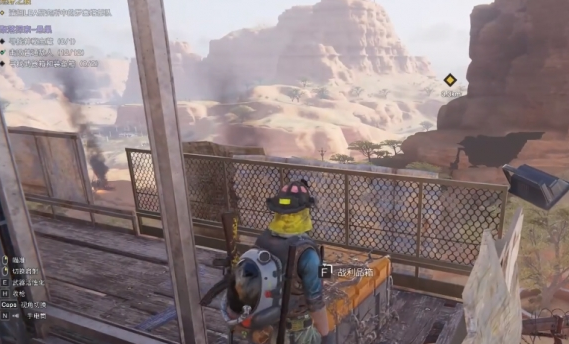 七日世界ak在哪 七日世界ak位置盘点截图