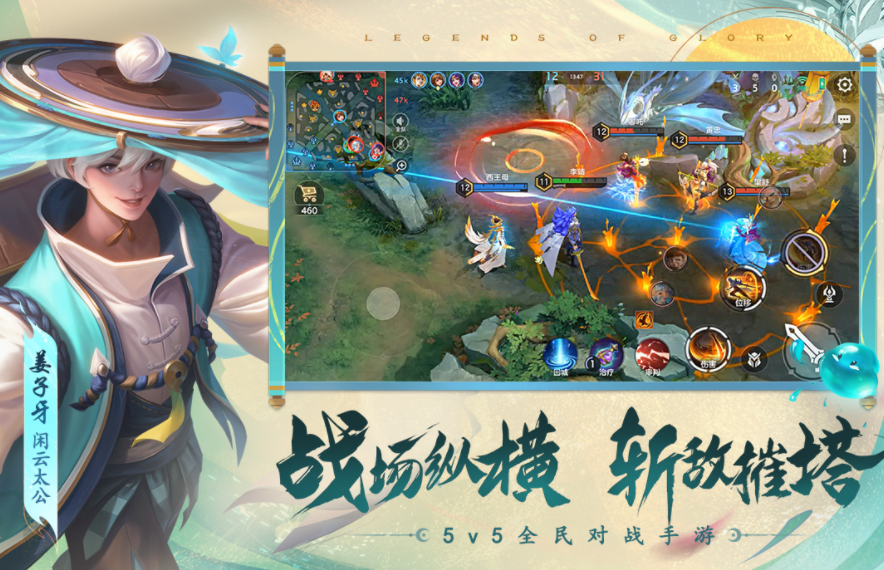 热门的5个人玩的游戏下载分享