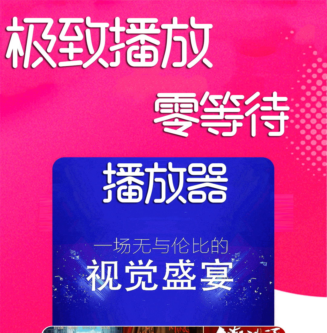 不用钱追剧影视合辑app有哪几款 免费追剧影视软件分享截图