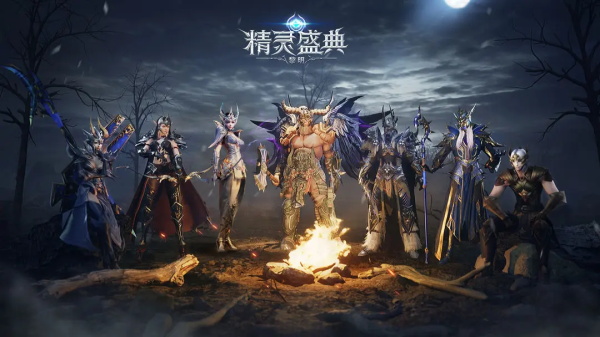 受欢迎的魔幻手游排行榜前十2024