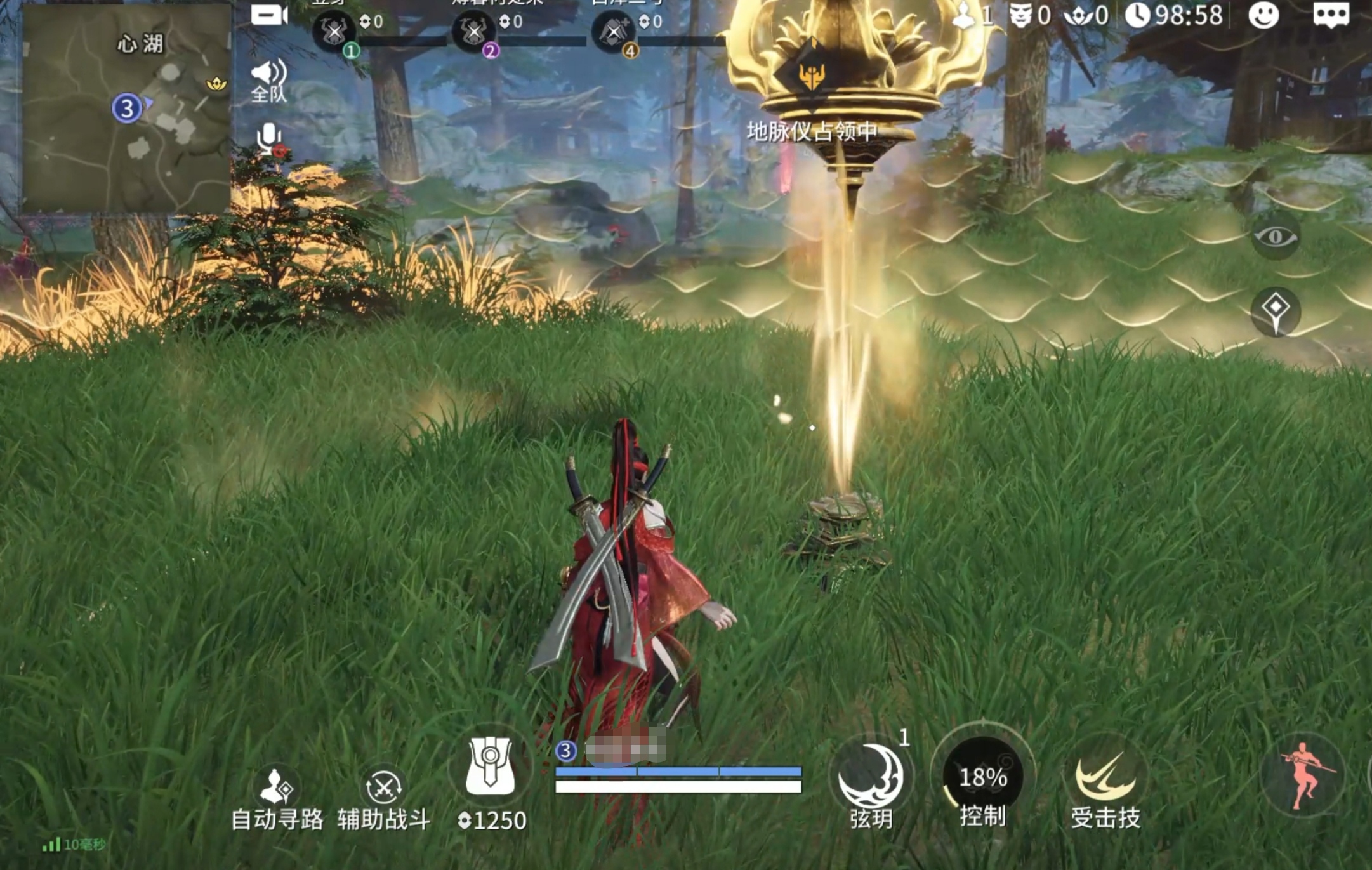 永劫无间游戏手机版地脉仪盘点 永劫无间手游地脉仪有没有用截图