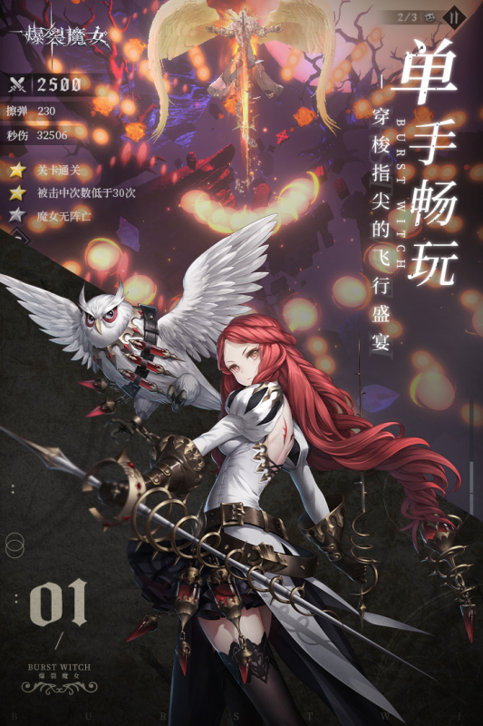 人端着枪射击的竖版街机游戏有哪些