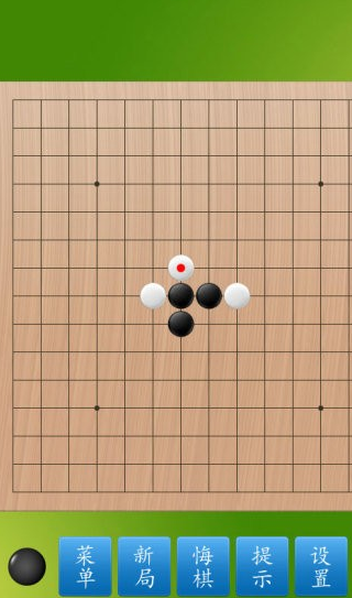 受欢迎的五子棋手机游戏有没有 2024好玩的五子棋小游戏分享截图