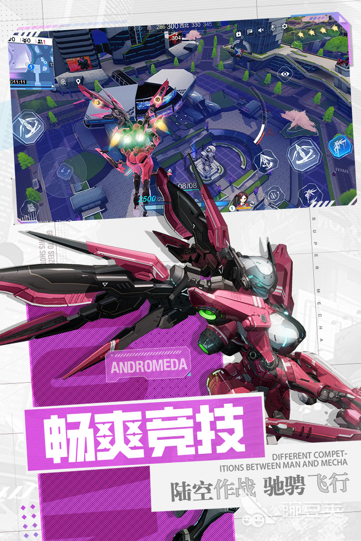 赛博朋克游戏分享 2025高热度经典的赛博朋克题材游戏榜单截图