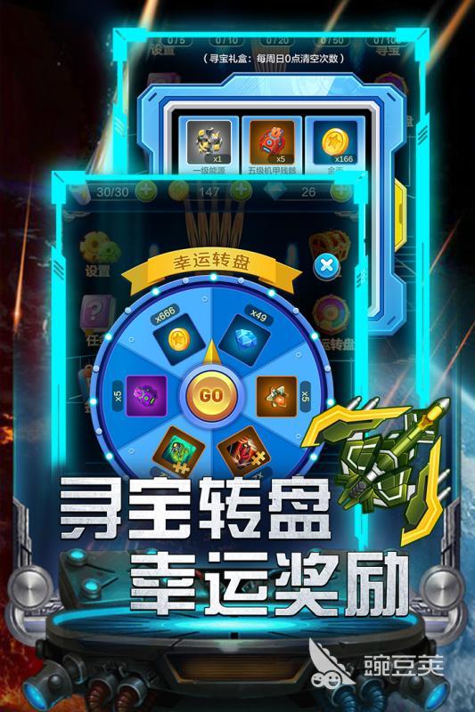 2026火爆的开飞机游戏分享 2026受欢迎的飞行模拟与空战游戏大介绍截图