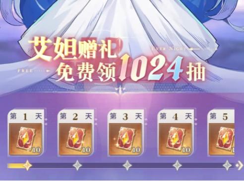 永夜降临复苏是哪些厂商的 永夜复苏降临制作公司盘点截图