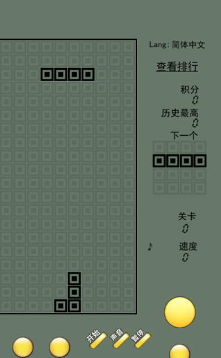 盘点下载俄罗斯方块全免费