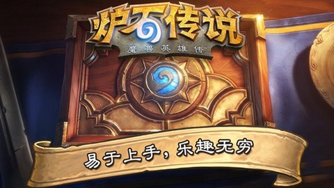 2024最榜单3游戏手机版排行 有趣的手游游戏before_1截图