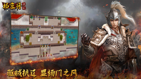 战争策略游戏手机版榜单合集不氪金分享 2024必玩的战争策略游戏下载截图