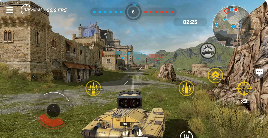 创世战车什么武器好用 创世战车强力武器分享截图