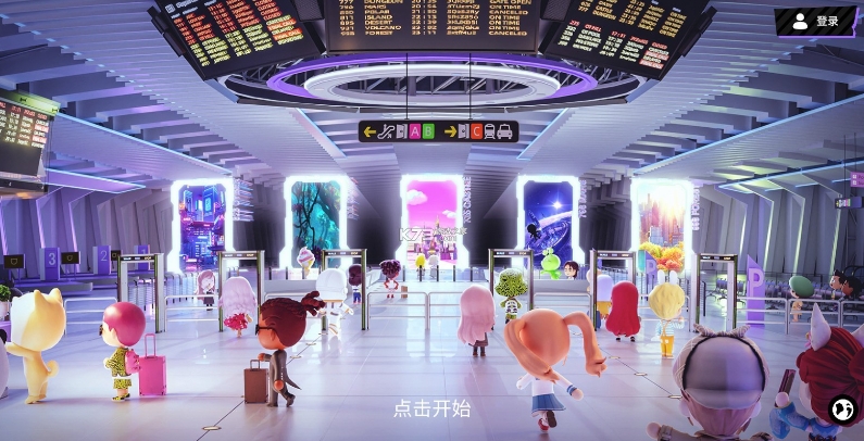 碧优蒂的世界地图建造方法 碧优蒂的世界地图怎么建造截图