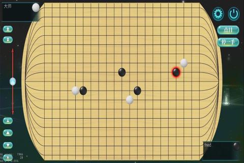 有趣的围棋手机游戏有什么经2024 围棋小游戏下载合集截图