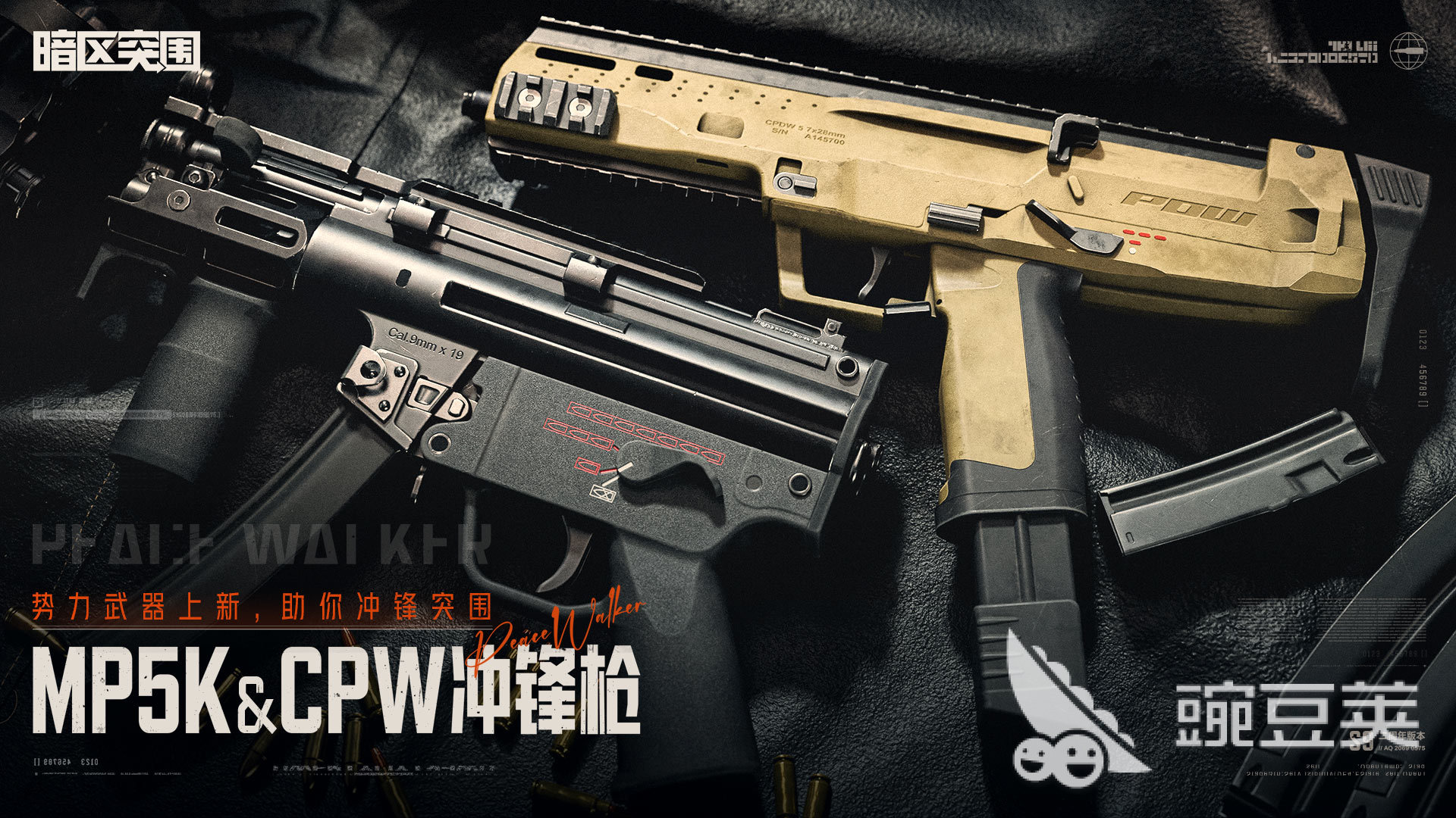 2026年支持QQ登录的火爆的好玩游戏分享