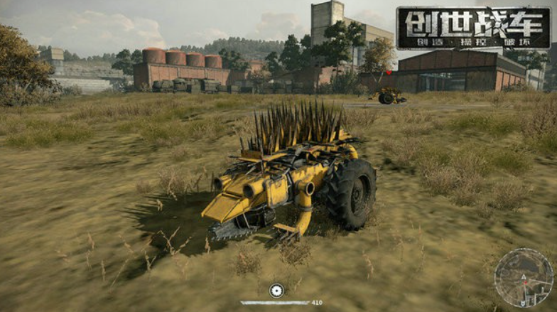 创世战车奇葩战车有哪几款 创世战车奇葩战车介绍截图