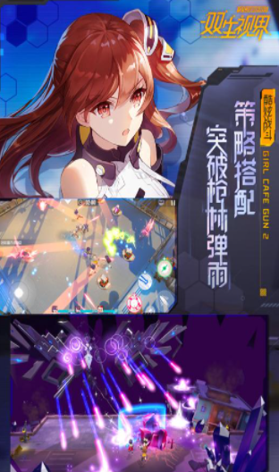 耐玩的高画质射击游戏推荐手游分享