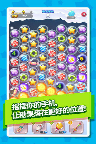 单机游戏需要网络么
