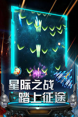 流行的不用wifi的射击游戏排行 2024好玩的射击游戏下载分享截图
