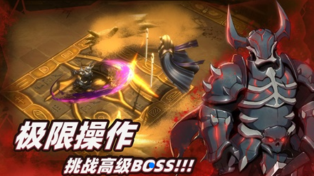 好玩的领主游戏下载分享 2024有趣的领主游戏下载合集·截图