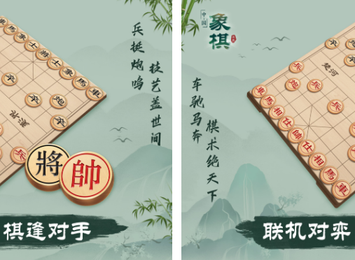 耐玩的pk小游戏有哪几个