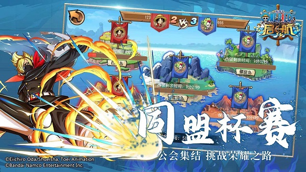 海贼王卡牌游戏有哪几款 2024好玩的海贼王卡牌游戏手机版top5截图