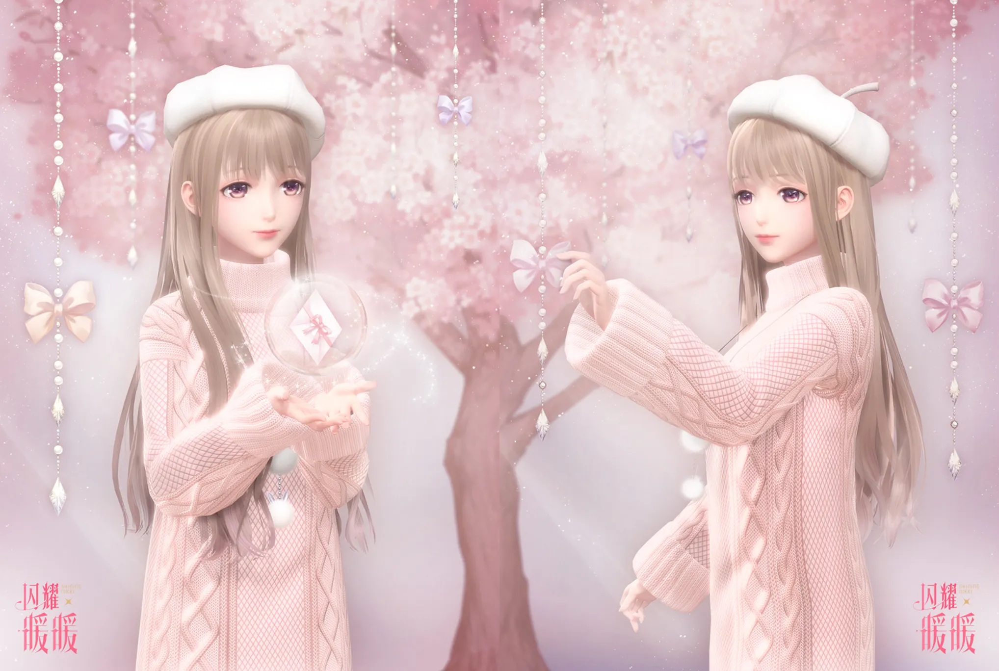 美女手机游戏有哪些