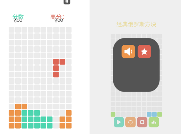 受欢迎的80后耐玩游戏有哪几款 2024高人气80后经典游戏推荐截图