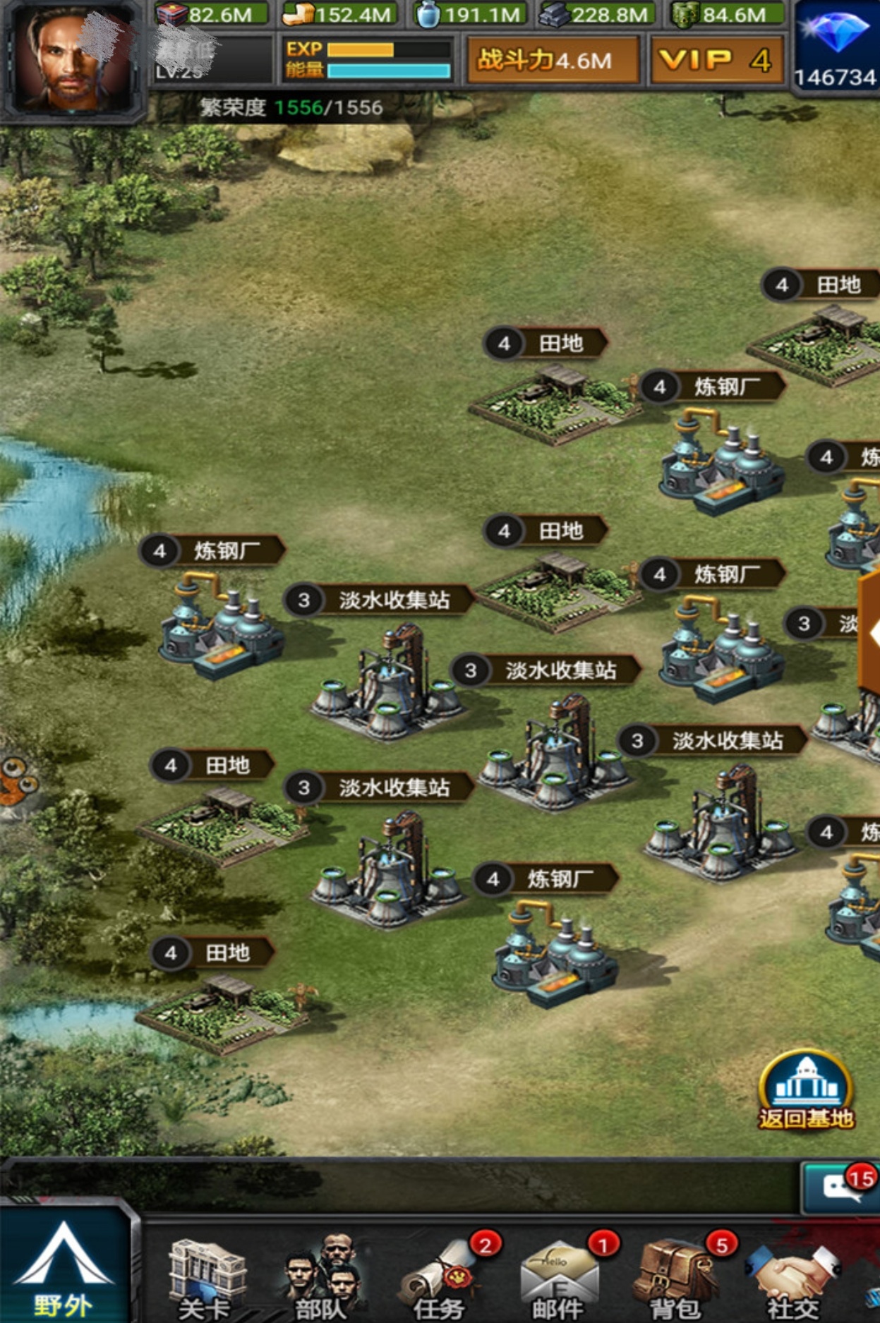 2024刺激的丧尸游戏有哪几款 耐玩的丧尸游戏推荐截图