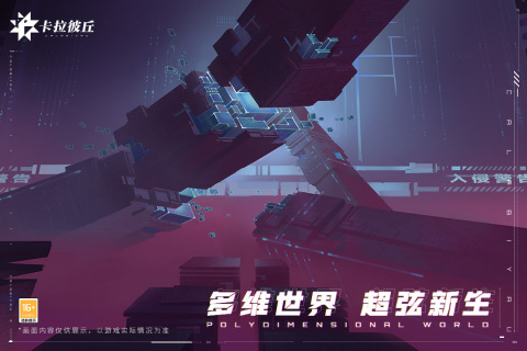 腾讯的射击游戏有哪些