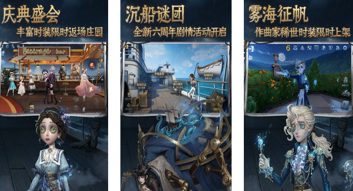 2024热门游戏推荐有哪些