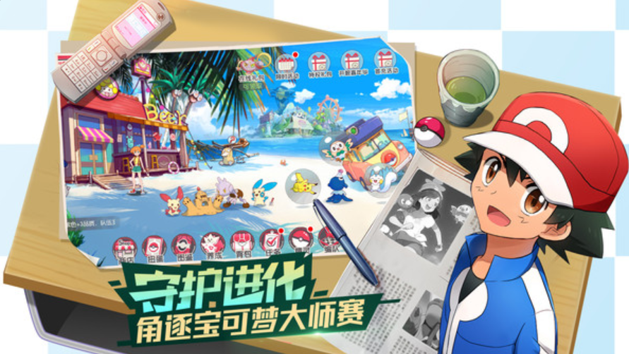啥游戏好玩 2024受欢迎的游戏手机版分享合辑截图