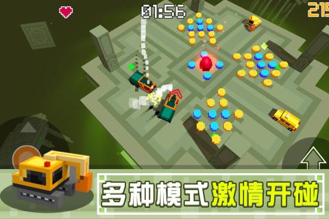 2024最流行的2人迷你游戏有哪几款 最好玩的2人迷你游戏介绍截图