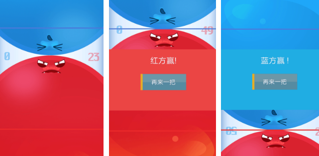 经典的两个人互动手机游戏推荐 流行的双人互动游戏介绍2024截图