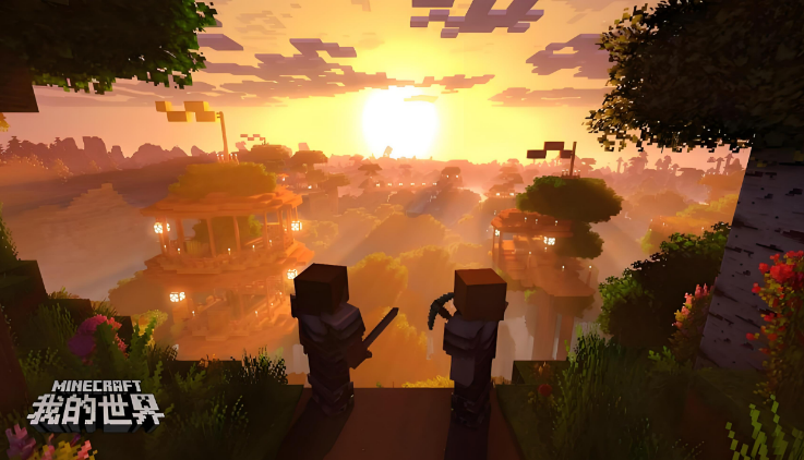 2024自由度极高的游戏分享 必玩的自由游戏榜单截图