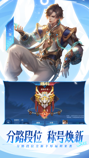 盘点多人在线游戏有哪些