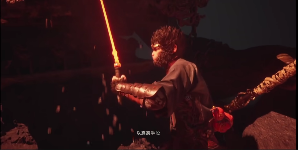 黑神话悟空黄金绳在哪里 黑神话悟空黄金绳使用方法盘点截图