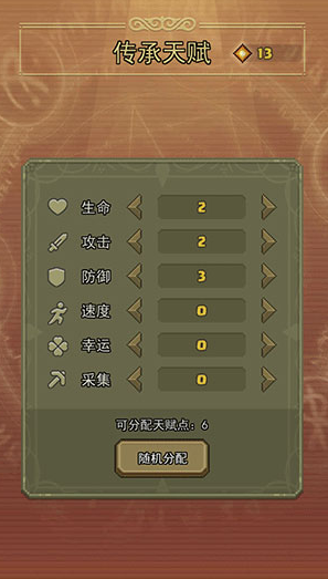 免费的不要wifi的游戏推荐