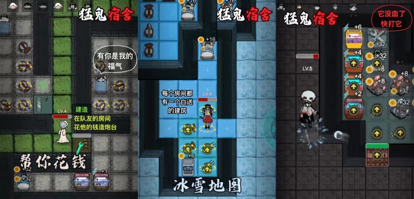 惊悚恐怖的鬼魂游戏有哪些