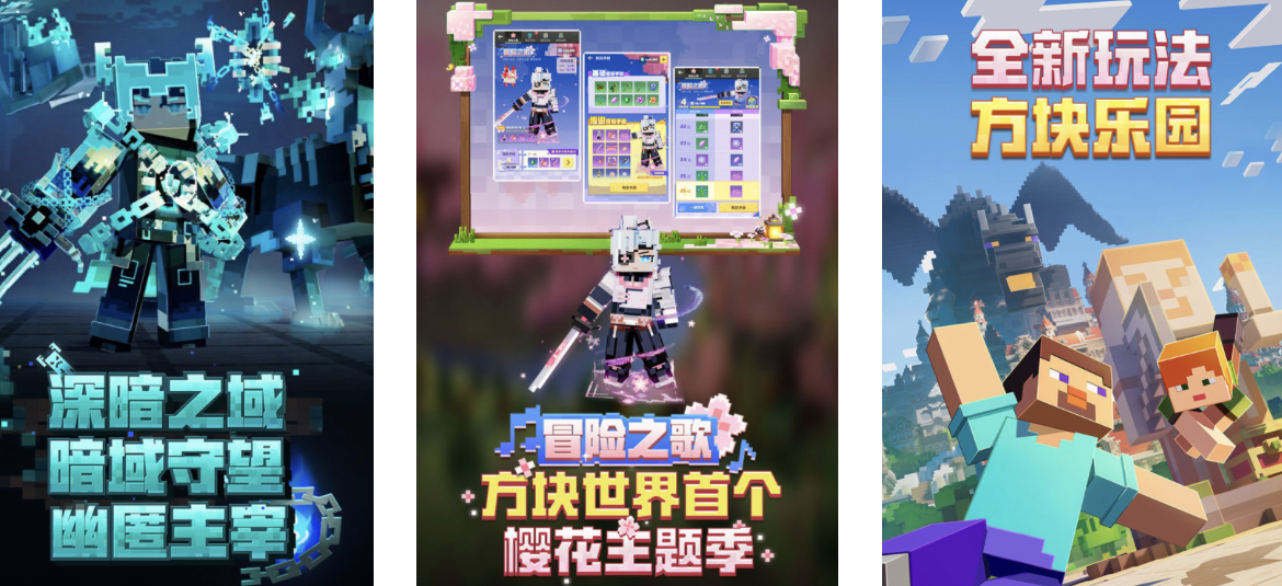 2024大型不用网络游戏有哪几款 受欢迎的大型单机游戏合辑截图