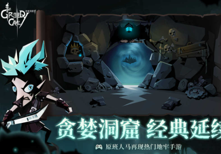 经典闯关游戏排行榜2024