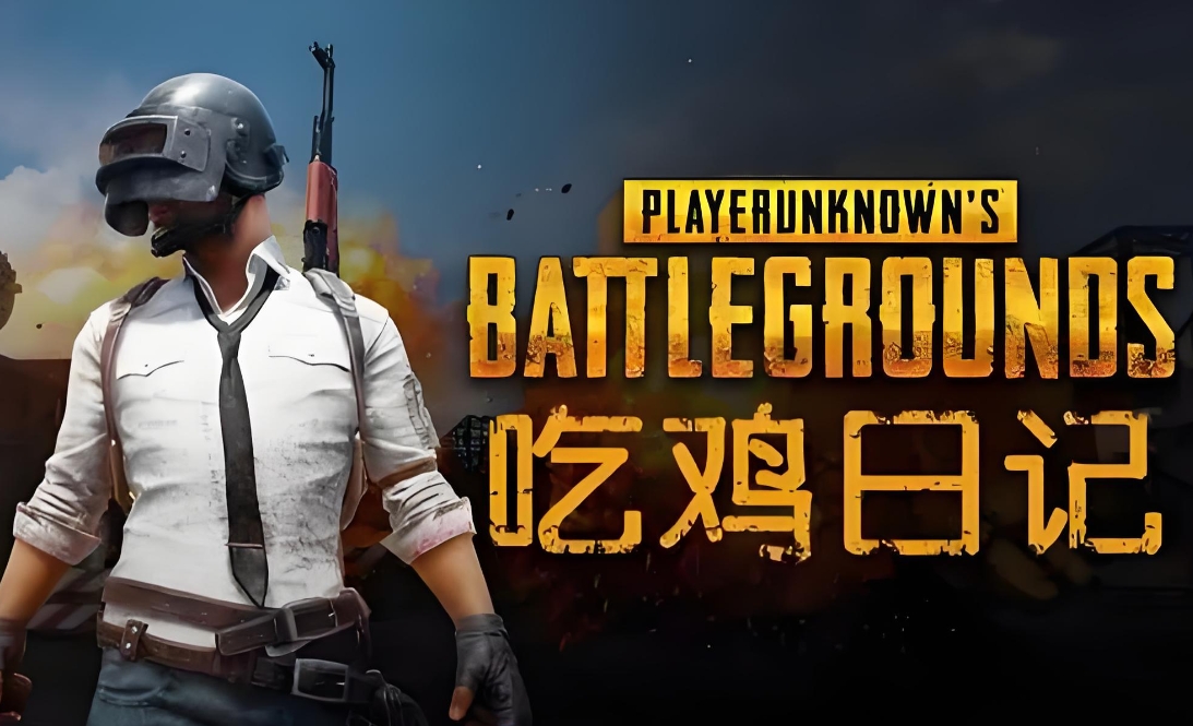 2024主播玩的游戏有哪些